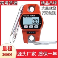Industrial Portable Electronic Scale Hook Scale 3KG Hanging Scale Weighing Spring Mechanical Scale S