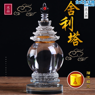【好康】裝藏供養舍利子甘露丸大號白水晶舍利塔 小號嘎烏瓶佛塔供奉擺件