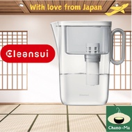 Cleansui Water Purifier Pot Type Cartridge Total 1 Piece [Main Unit CP508-GR] Filtered Water Capacit