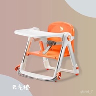 XYAntumei Dining Chair Baby Portable Foldable Household Dining Table Eating Chair Dining Chair Portable