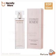 Calvin Klein Eternity Moment Eau De Parfum  永恆時刻女士香水 50ml   💰💰HK$238/1支 EDP 50ml  ⏰⏰現貨三天內寄出⏰⏰  🅧 售完即