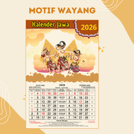 kalender Jawa 2026 Wuku & Ringkel