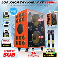 Loa Kéo Karaoke Nghe Nhạc S89 Pro Có SUB 34 Đường Tiếng - 2 Bass 25cm Công Suất 700W Hát Karaoke Cực