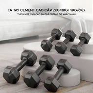 Dumbbells 2KG 3KG 5KG 8KG Cement high quality Yasu Home Fitness Gym Yoga Pilates
