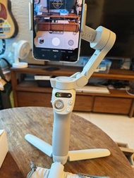 DJI Osmo Mobile SE Smartphone Stabilizer