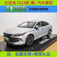 Ready Stock Original Factory BYD Qin L Car Model 2024 New Style BYD 1: 18 Alloy Simulation Car Model