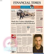 Financial Times USA – August 31, 2022 | M&N ( PDF / EPUB )