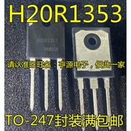 5 Piece IHW20N135R3 H20R1353 IGBT chip IC