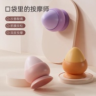 Fascia Ball Muscle Relax Adsorption Solid Massage Ball Plantar Fascia Ball Shoulder Silicone Multifu