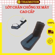 Motorcycle kickstand, tilt kickstand, motorcycle kickstand, tilt kickstand rubber, kickstand shoes