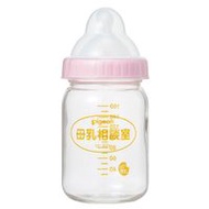 Pigeon 桶谷式 直接哺乳訓練用 母乳諮詢室 奶瓶 160ml 適用0個月以上 耐熱玻璃製 SS尺寸（圓孔）奶嘴附