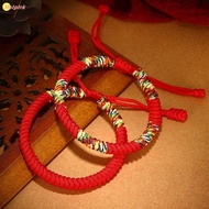Hotpink Adjustable King Kong Knot Red String Bracelets