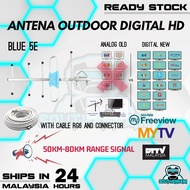 [ TV ANTENA ] MYTV ANTENA ARIAL TV 5E BLUE ANTENA UHF OUTDOOR ANTENA  CHANNEL MALAYSIA SUPPORT ALL T