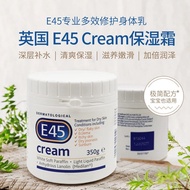 British E45 Deep Hydrating Cream Lotion Baby Pregnant Women'英国E45深层补水滋润面霜乳液婴儿孕妇大白罐干性125g350g27年79.24
