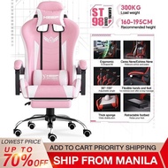 Baierdi Leather Gaming Chair office chair ergonomic chair computer chair massage (same day delivery)