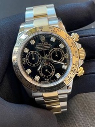 Rolex Daytona 116503G