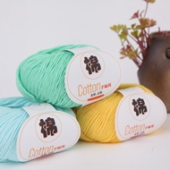 Yarn Yarn For Crochet Hat Cotton Yarn Crochet Yarn For Bag Baby Yarn Milk Cotton Yarn Hand Knitted D