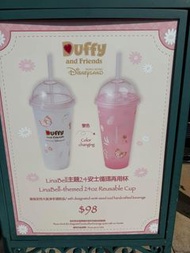 LINABELL 水杯 可代