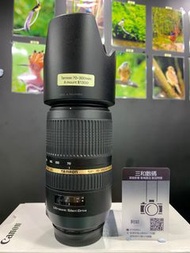 Tamron 70-300mm (A005) for sony A 可用消費券