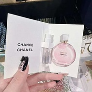 香奈兒(Chanel) - 粉邂逅 EDP濃香水 1.5ML 帶卡紙
