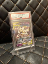 PSA Pokemon Tag Team Solgaleo & Lunala GX #75 PSA 9