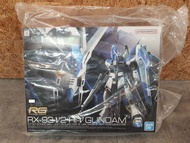 Bandai RG RX-93-V2 Hi-V GUNDAM