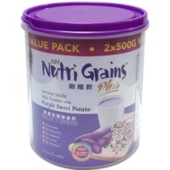 NH Nutri Grains Purple 1kg