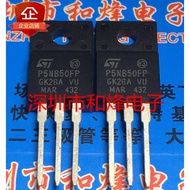 10 Piece  P5NB50FP STP5NB50FP TO-220F MOS Radio triode