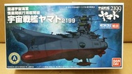 有post有貨！要貨按出價！看內文！Bandai 宇宙戰艦大和號碼2199 MECHA COLLE NO.01 大和號 collection 精細造型