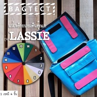 Freitag Bag Velcro Magnet Lassie Model (F11) (Not Including Bag)