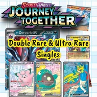 [PTCG] Pokemon English SV9 JTG Journey Together Double & Ultra Singles