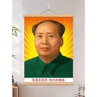 Potret Pengerusi Mao, lukisan hiasan untuk ruang tamu, potret Mao Zedong, potret seorang pemimpin he