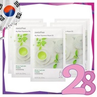 innisfree	- 專屬真萃鮮榨綠茶面膜5片[平行進口]