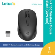 Hp 150 Wireless Mouse Black (2S9L1Aa)