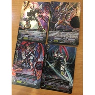 Vanguard Link Joker PR BT12 in SP rarity