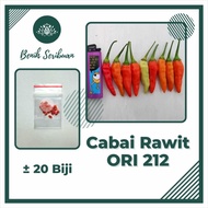 20 Benih Cabe Rawit ORI 212 Buah Jumbo Bibit Sayuran Cabai Rawit Merah