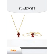 สไตล์ใหม่: ชุดสร้อยคอหงส์ลายเซ็นของ สวารอฟสกี้ สร้อยคอและสร้อยข้อมือสีแดง Y ของขวัญที่สมบูรณ์แบบสำหร