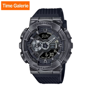 Casio G-Shock GM-110VB-1A Steampunk 110 Series Analog-Digital Men Watch