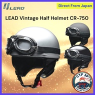 LEAD CR-750 Vintage Half Bike Helmet - Free Size (57-60cm)