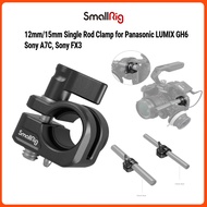 SmallRig 12mm/15mm Single Rod Clamp for Panasonic LUMIX GH6, Sony A7C, Sony FX3 -3598