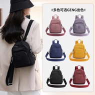 Chibao - Tas ransel CHIBAO 4532 tas ransel mini wanita backpack mini