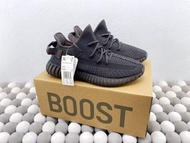 Adidas Yeezy Boost 350