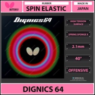 Butterfly Dignics 64 Spin Elastic Table Tennis Rubber Getah Ping Pong Made In Japan
