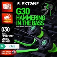 Plextone XMOVI G30 G25 G23 G20 G15 VX2 RX1 RX3 Bass Gaming Headset Microphone PC Stereo Game Earphon
