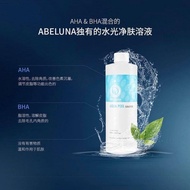 Abeluna Aqua Peel Solution 3 In 1 Small Bubble Essence Water 500ml