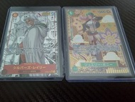 OP08 OPCG 漫畫 雷利 異畫 波妮