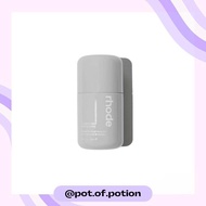 POT OF POTION | rhode — Glazing Milk