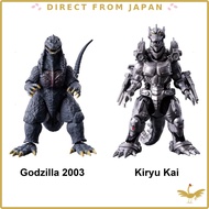 Bandai Godzilla Action Figure / Godzilla 2003 / Type-3 Kiryu Kai Heavily Armed Type / Godzilla x Mot