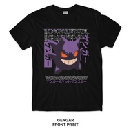 GENGAR POKÉMON Series T-Shirt (Singapore 3-5 Days Delivery) Front And Back Print Crafter Tee (Kks)