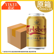 金牌嘉士伯啤酒 330ml x 24